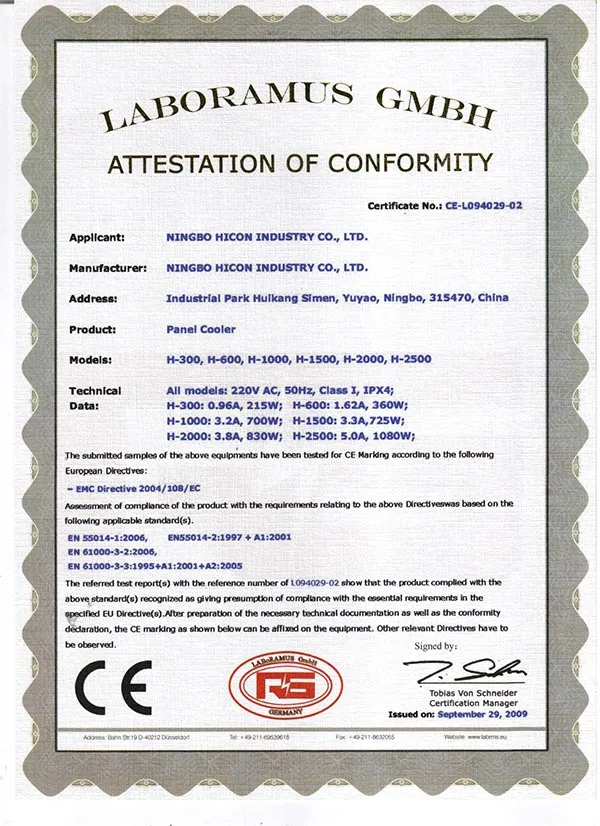 Cabinet-air-conditioner-CE-certificate（EMC）