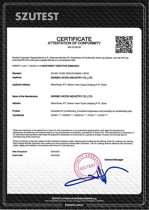 Air Cooled Precision Air Conditioner Certificates